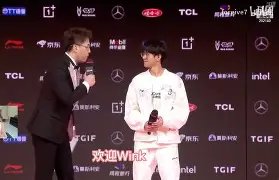 关于Doinb爆冷击败中国队，出色防守引爆全场！的信息